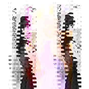 【電子書】不敬業金主