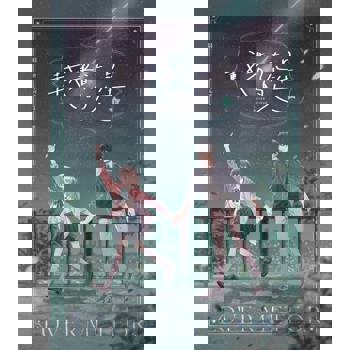 【電子書】載著流星的人【紀念版】下