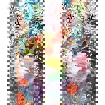 【電子書】骸骨騎士大人異世界冒險中(9)