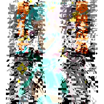 【電子書】夢想成為魔法少女 (2)