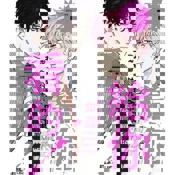 【電子書】我會對抗命運給你看的！(第1話)