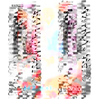 【電子書】女王之花1-15