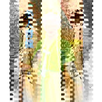 【電子書】美人書僮