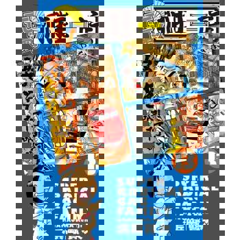 【電子書】元氣！抓狂一族 (13)