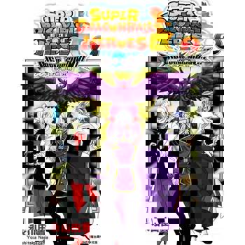 【電子書】超七龍珠英雄 宇宙大霹靂任務！！！ (2)