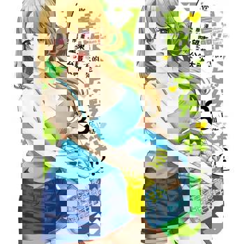 【電子書】你喜歡的不是女兒而是我!?(03)