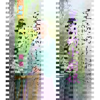 【電子書】皇商的小廚娘