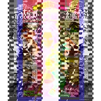 【電子書】我的英雄學院 (32)