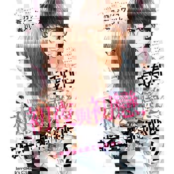 【電子書】我的初夜與初戀，就全部都給你吧。～冷豔美女的工作命令～ 02