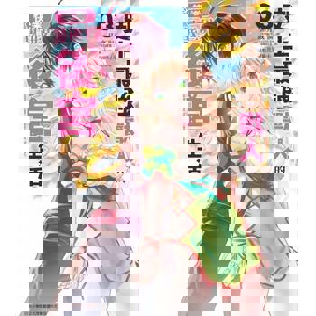 【電子書】史上最強獸人的快樂異世界後宮生活(03)