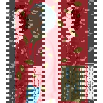 【電子書】啟航吧！編舟計畫 下 (2)