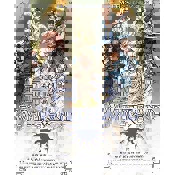 【電子書】白沙．卷2