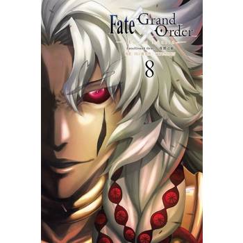 【電子書】Fate/Grand Order-真實之旅- (8)