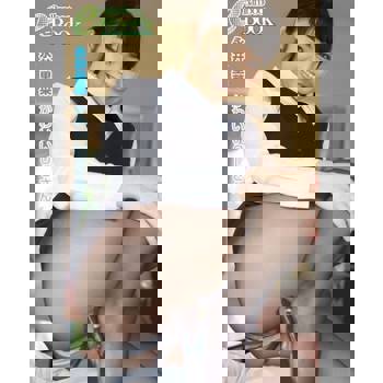 【電子書】永井里菜「可愛的OL小姐」