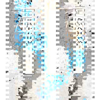 【電子書】瓊瑤經典作品全集 50：蒼天有淚(二)