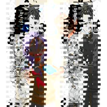 【電子書】即使如此依舊步步進逼 (5)