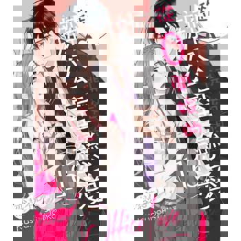 【電子書】從0開始的辦公室戀愛(第16話)