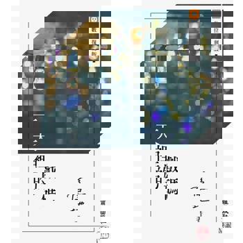 【電子書】一天裡的戲碼