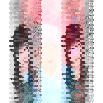 【電子書】福氣俏丫鬟~叫我老大系列之一