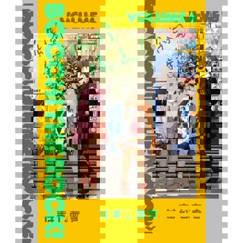 【電子書】孤獨搖滾！ (6)