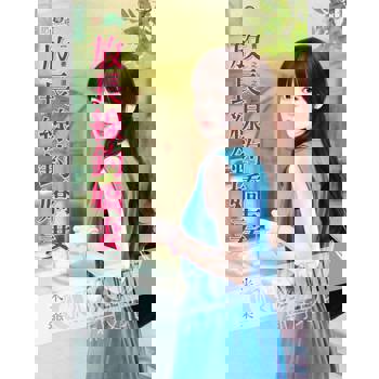 【電子書】養妻之道之一《放長線釣嬌妻》