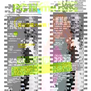 【電子書】PC home 電腦家庭 07月號/2018 第270期