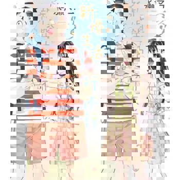 【電子書】新婚生活行不行(03)