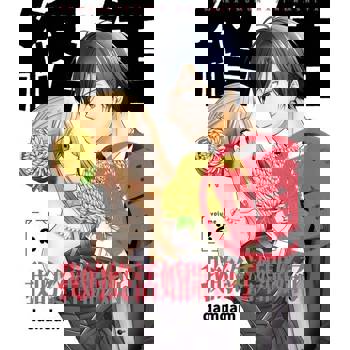 【電子書】我的終活婚開始了(第2話)