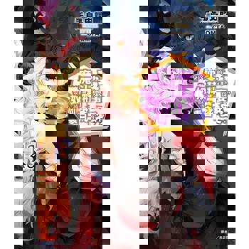 【電子書】身為魔王的我娶了奴隸精靈為妻，該如何表白我的愛？(13)