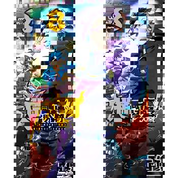 【電子書】入間同學入魔了！ (8)