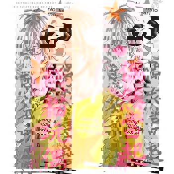 【電子書】偶然當起熊貓玩偶的我。(第15話)