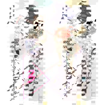 【電子書】恋爱三角题（简体版）