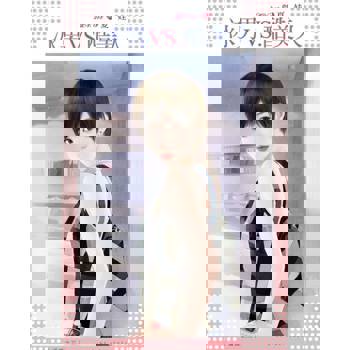 【電子書】冰男VS.酷美人～逼婚之三