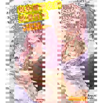 【電子書】與病嬌男友的過激性愛～嫉妒使他不停地抽插我!?～(第1話)