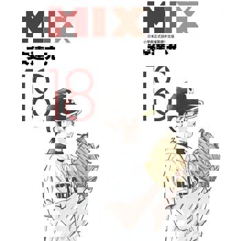 【電子書】MIX(18)
