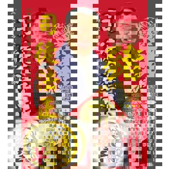 【電子書】司徒法正2019豬年運程寶典-羊