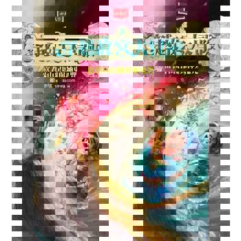 【電子書】穿越故宮大冒險8