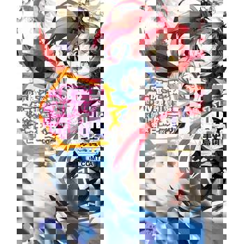 【電子書】身為魔王的我娶了奴隸精靈為妻，該如何表白我的愛？(11)