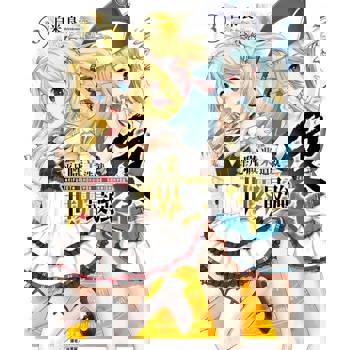 【電子書】平凡職業造就世界最強 零(3)