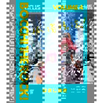 【電子書】孤獨搖滾！ (4)