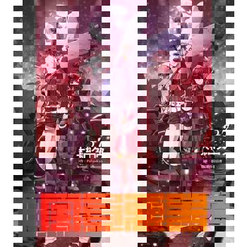 【電子書】全員惡玉 37