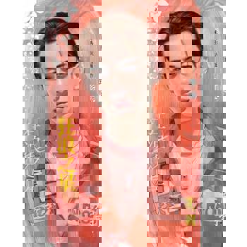 【電子書】狂浪之星~北斗之星之開陽