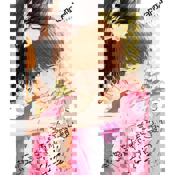 【電子書】想要談純情戀愛的安堂(第5話)