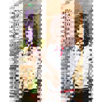 【電子書】假面潮男