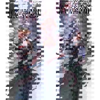 【電子書】創意電繪1000+