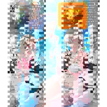 【電子書】身為前貴族大小姐兼未婚媽媽，女兒們太可愛了就算當冒險者也一點都不辛苦(03)