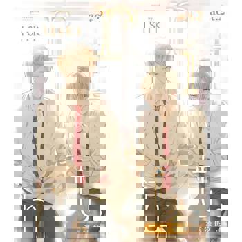 【電子書】riht. act.2