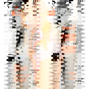 【電子書】Bubble 寫真月刊 Issue 050