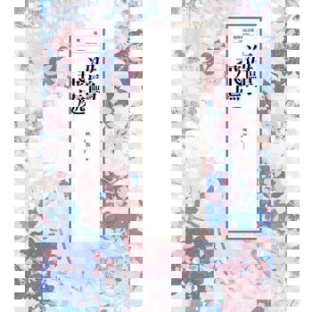 【電子書】瓊瑤經典作品全集 7：海鷗飛處