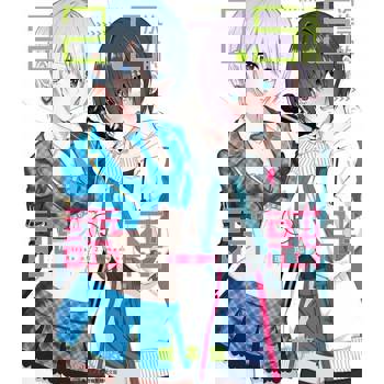 【電子書】2.5次元的誘惑(05)